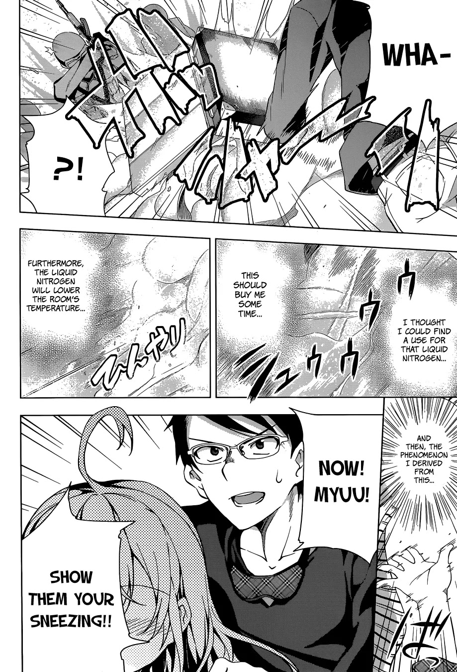 Myuu and I Chapter 1 page 44 - Chapter 1: Myuu's Entrance!