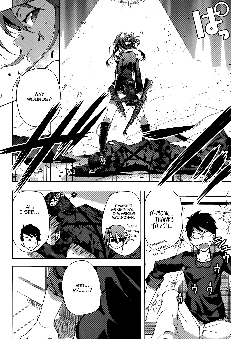 Myuu and I Chapter 1 page 48 - Chapter 1: Myuu's Entrance!