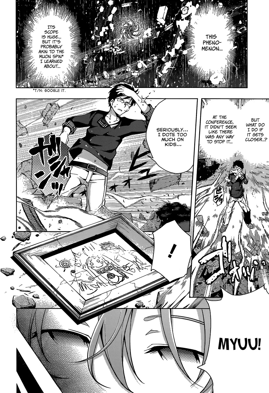 Myuu and I Chapter 1 page 54 - Chapter 1: Myuu's Entrance!