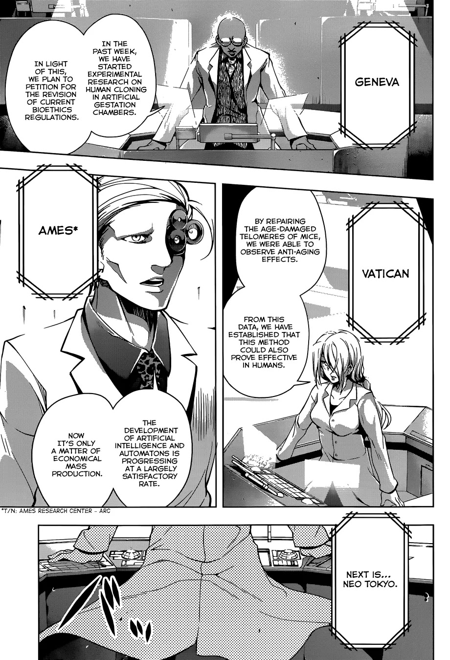 Myuu and I Chapter 1 page 7 - Chapter 1: Myuu's Entrance!