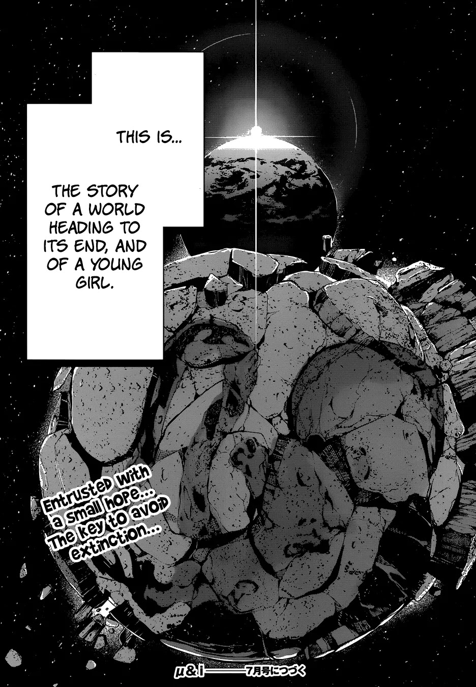 Myuu and I Chapter 1 page 72 - Chapter 1: Myuu's Entrance!