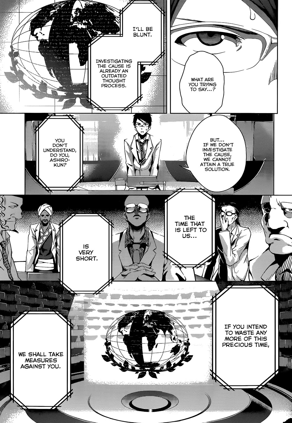 Myuu and I Chapter 1 page 9 - Chapter 1: Myuu's Entrance!