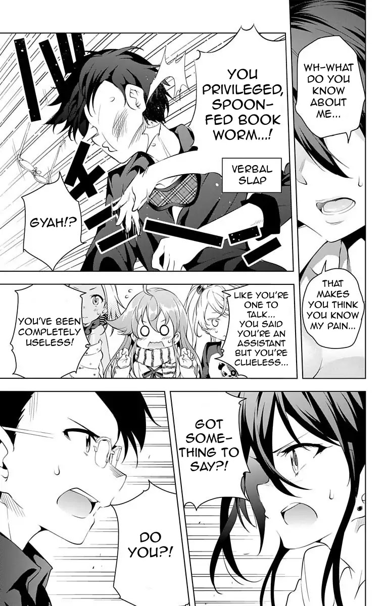 Myuu and I Chapter 10 page 10 - Chapter 10