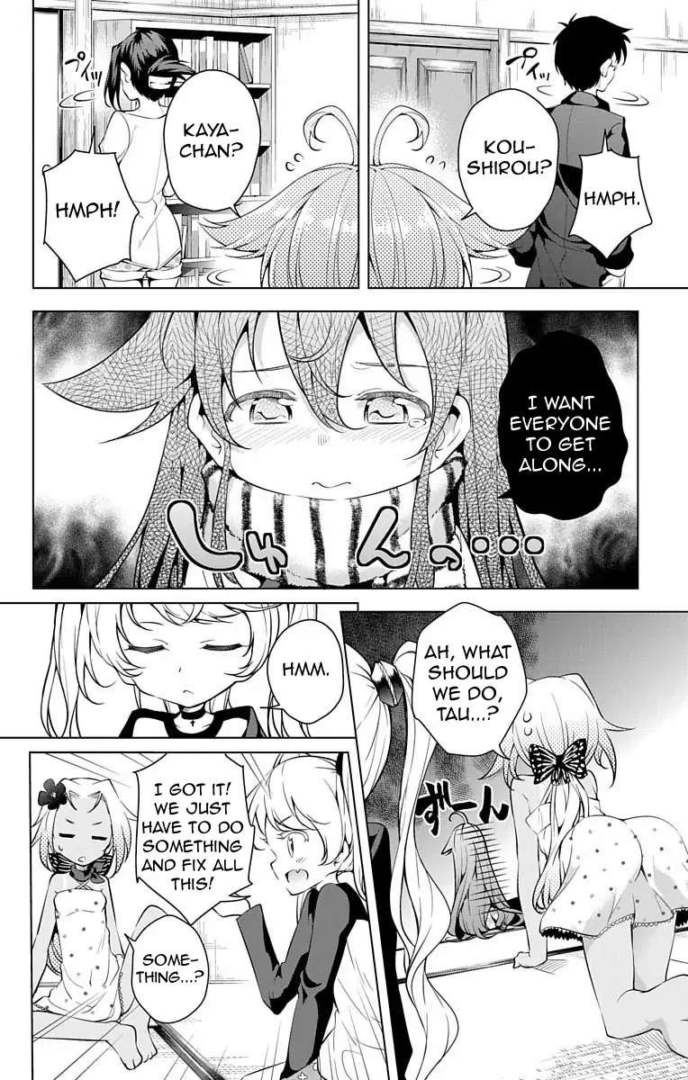 Myuu and I Chapter 10 page 11 - Chapter 10