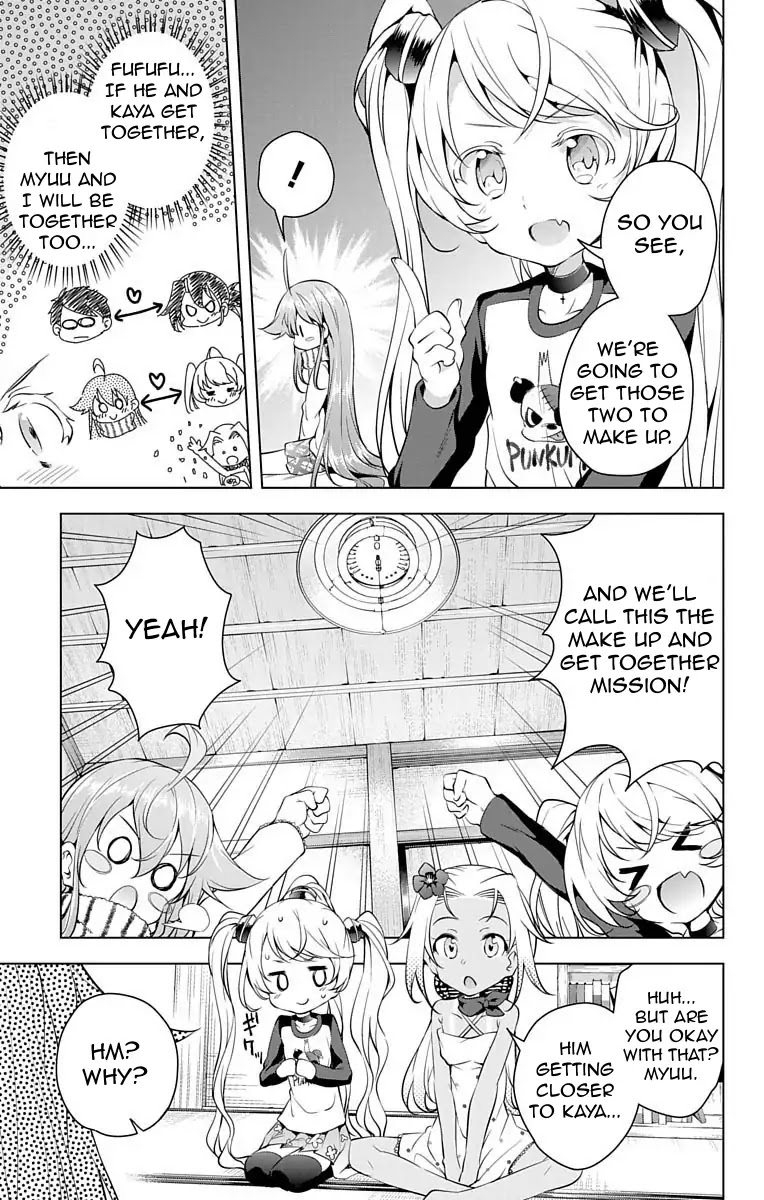 Myuu and I Chapter 10 page 12 - Chapter 10