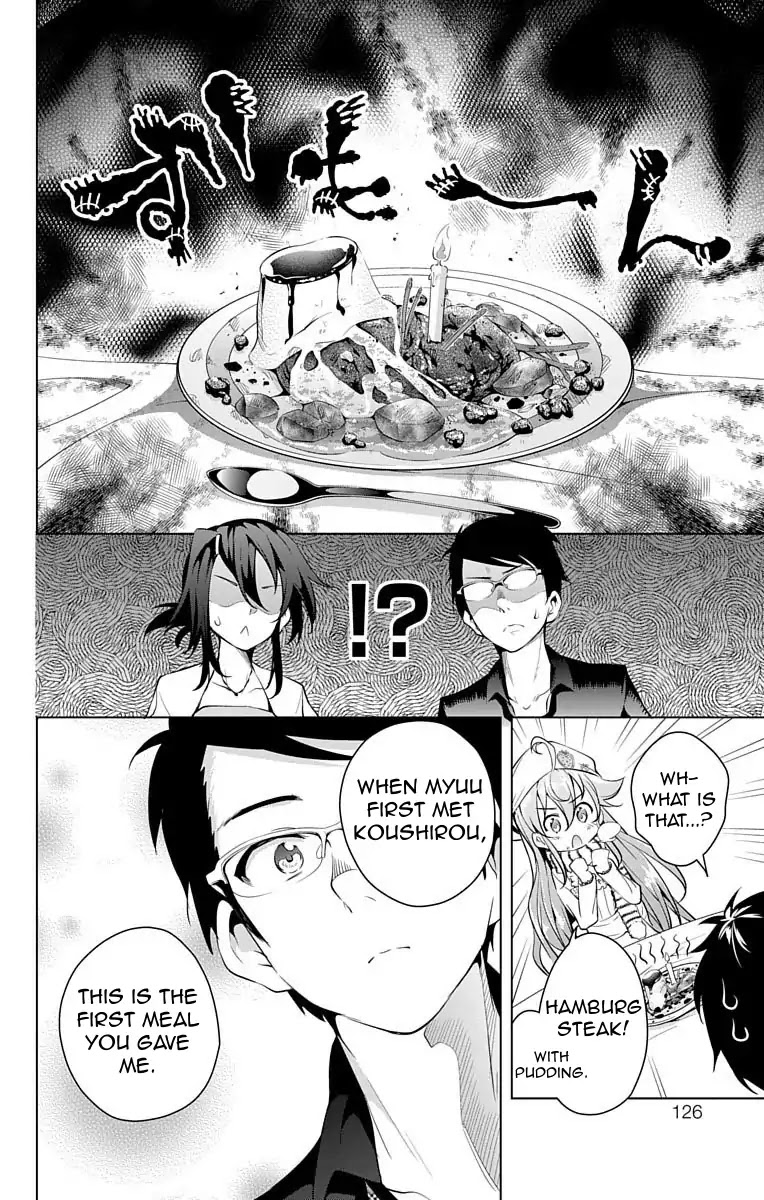 Myuu and I Chapter 10 page 25 - Chapter 10