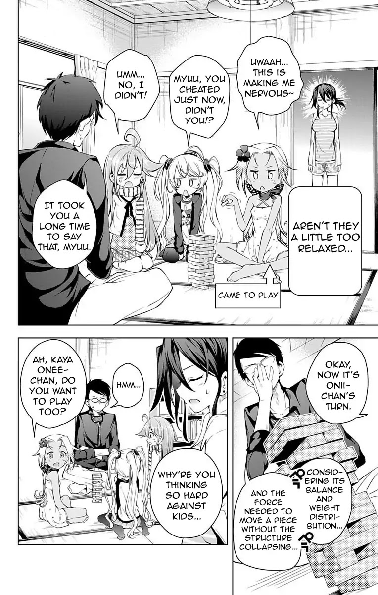 Myuu and I Chapter 10 page 4 - Chapter 10