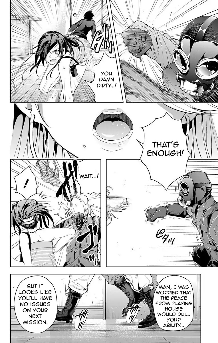 Myuu and I Chapter 10 page 40 - Chapter 10