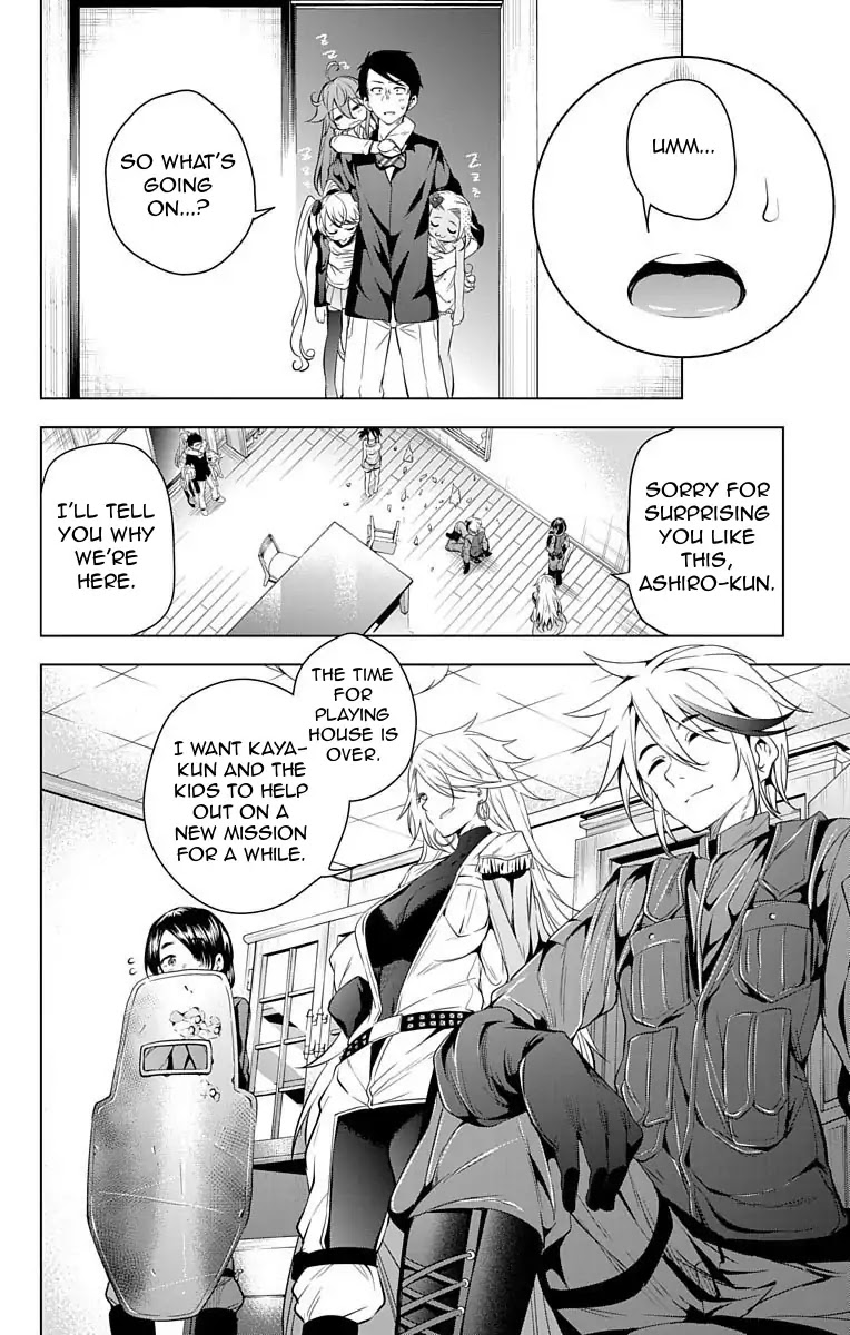 Myuu and I Chapter 10 page 42 - Chapter 10