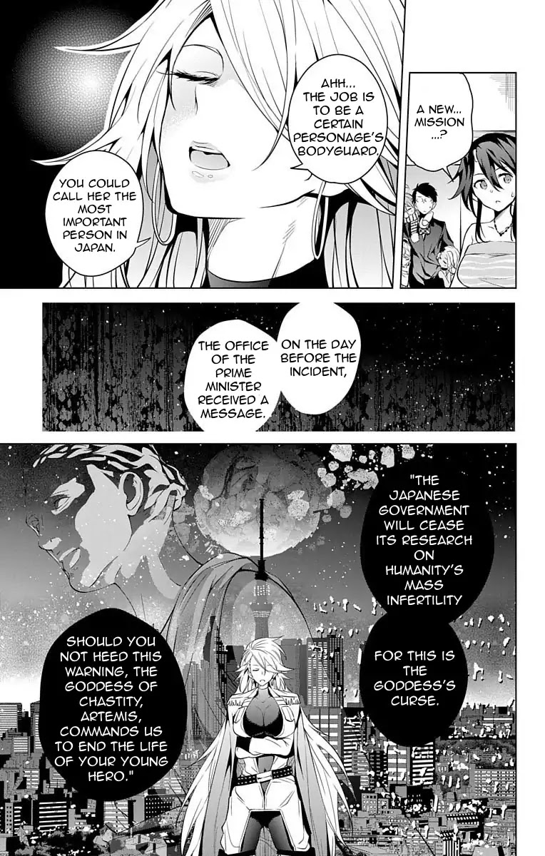 Myuu and I Chapter 10 page 43 - Chapter 10