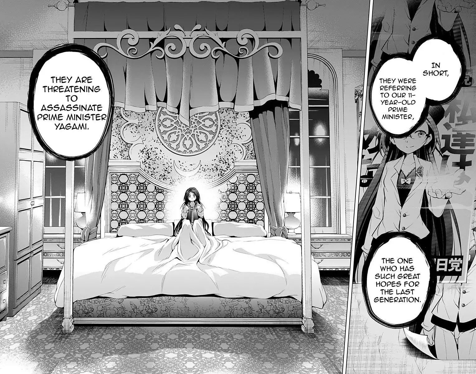 Myuu and I Chapter 10 page 44 - Chapter 10