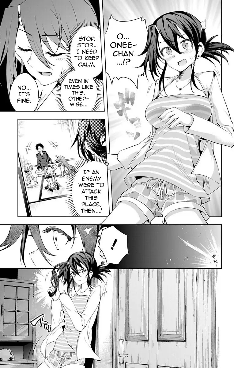 Myuu and I Chapter 10 page 5 - Chapter 10