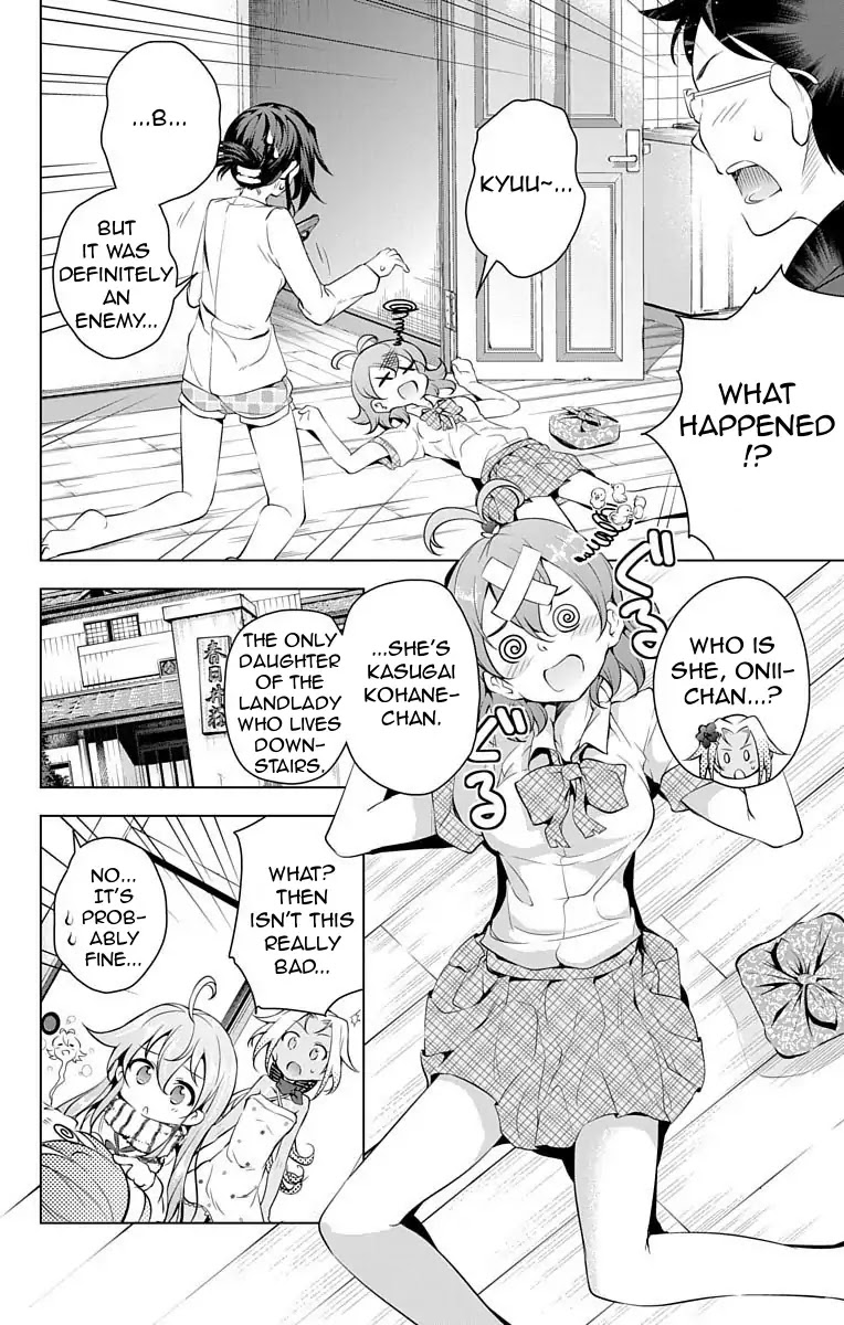 Myuu and I Chapter 10 page 7 - Chapter 10