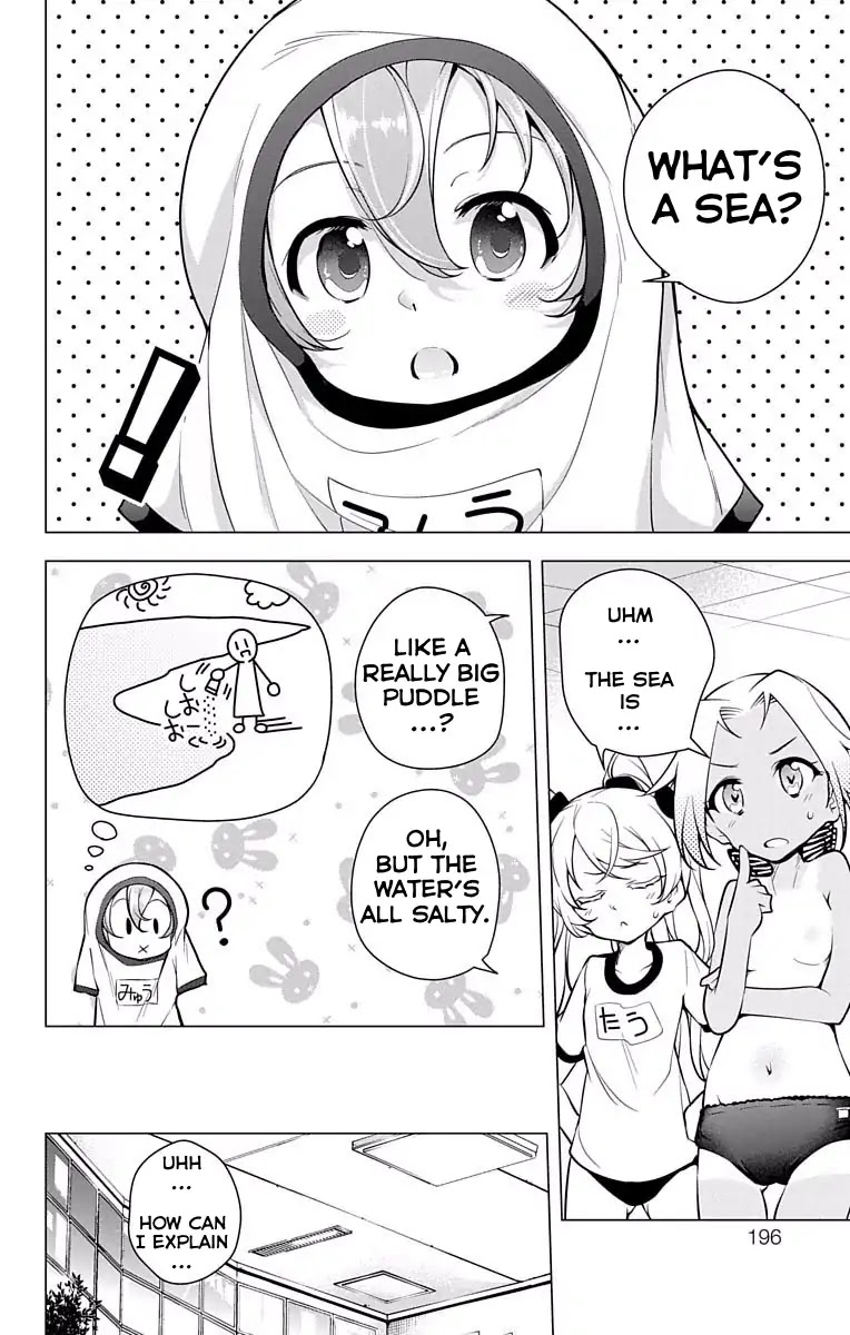 Myuu and I Chapter 11.5 page 2 - Chapter 11.5