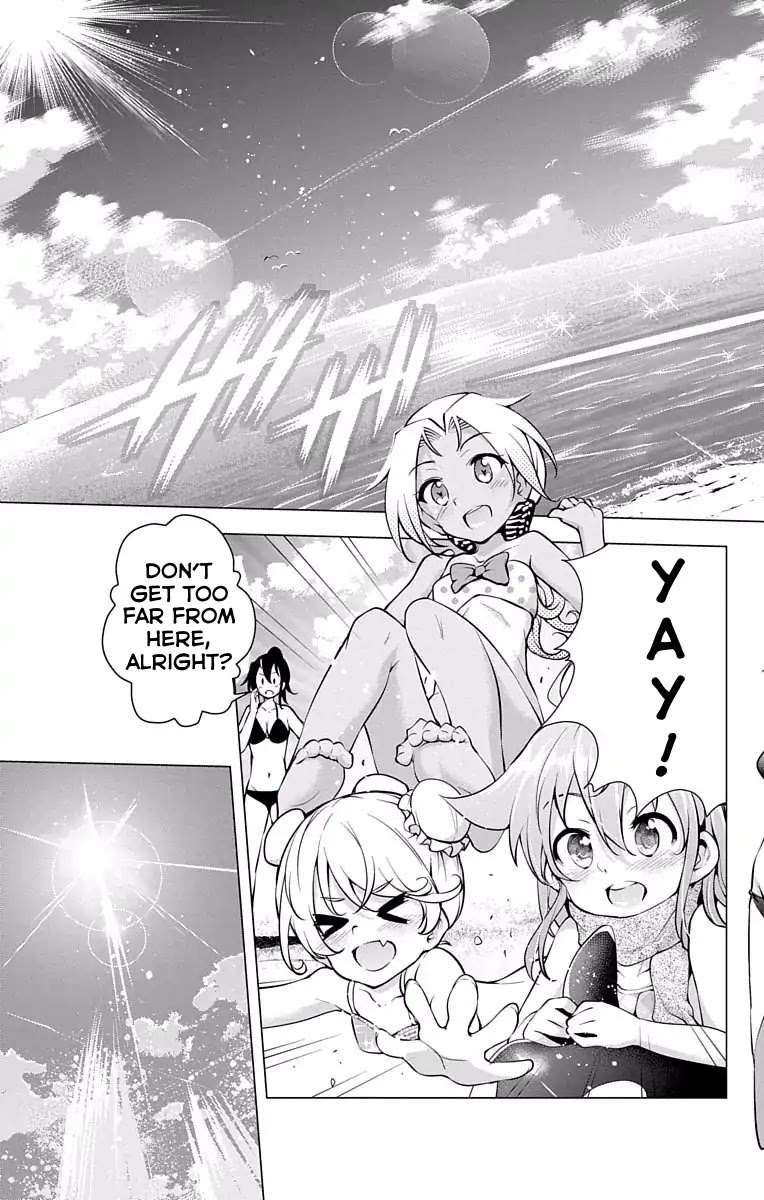 Myuu and I Chapter 11.5 page 5 - Chapter 11.5