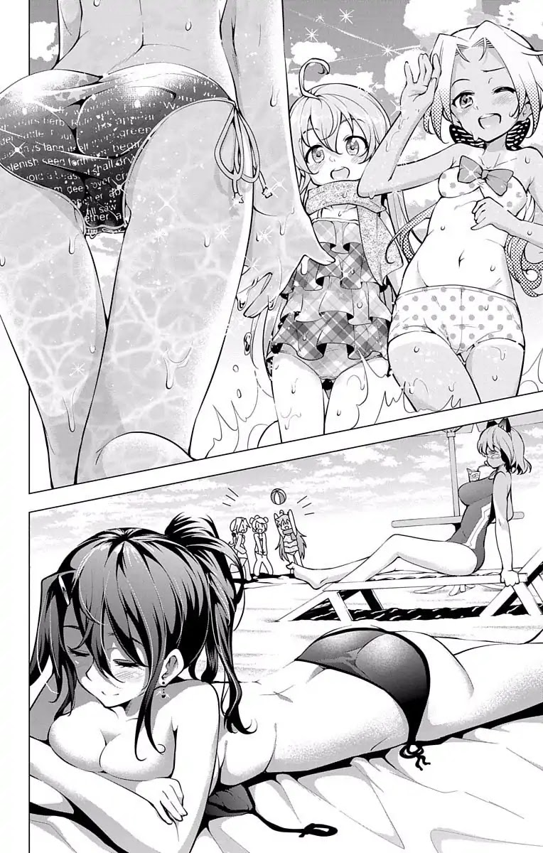 Myuu and I Chapter 11.5 page 6 - Chapter 11.5