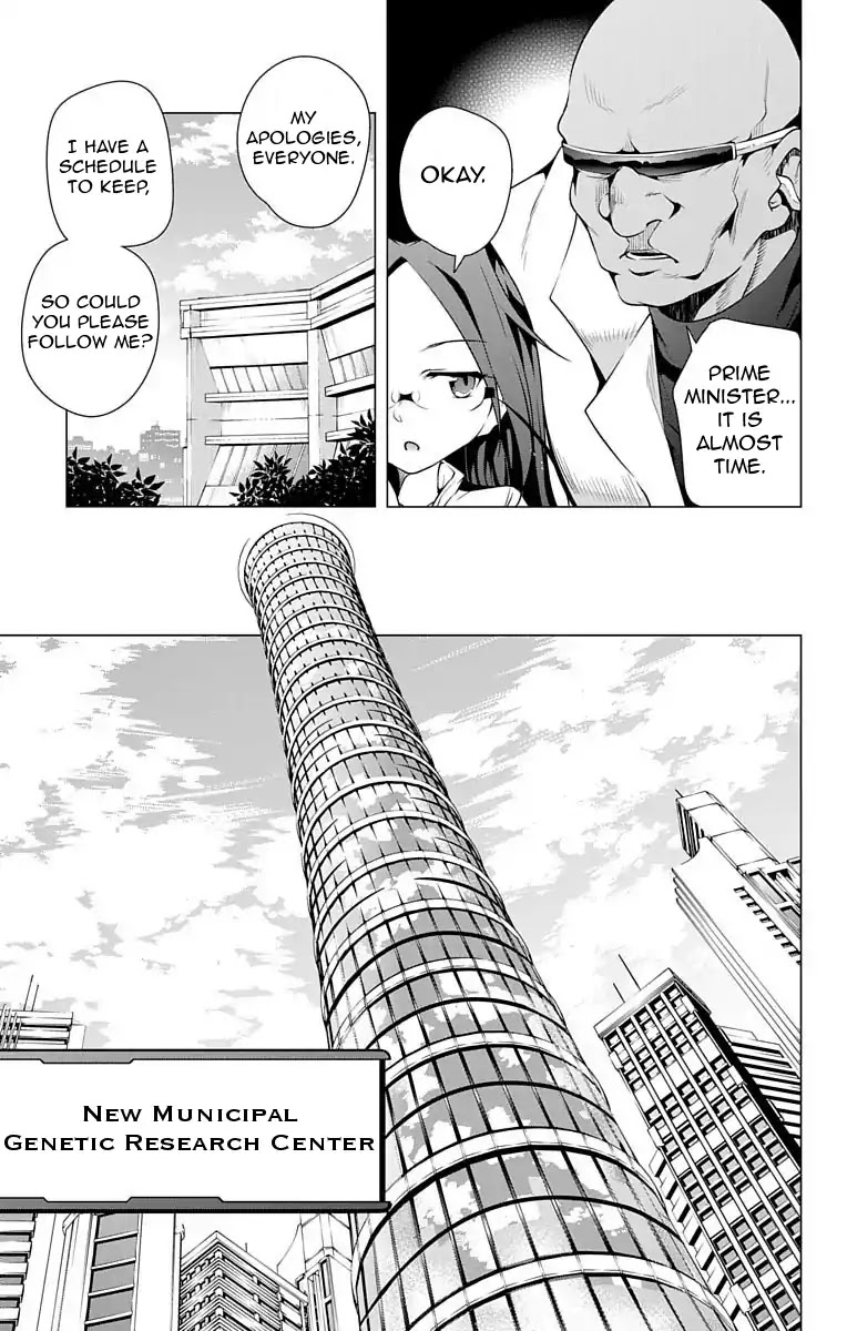 Myuu and I Chapter 11 page 12 - Chapter 11