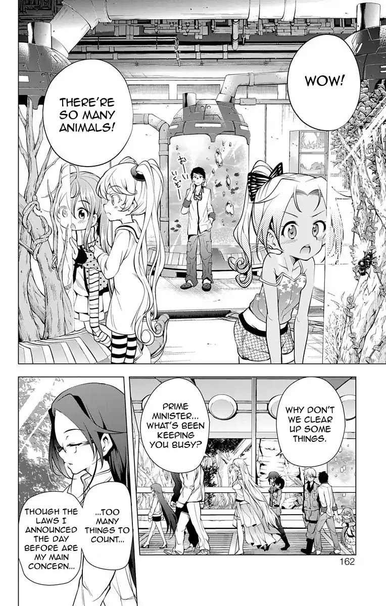 Myuu and I Chapter 11 page 13 - Chapter 11