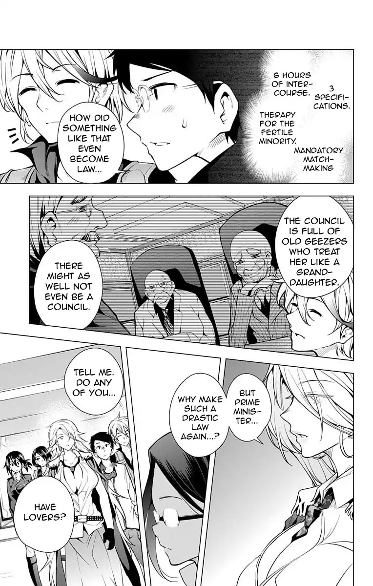 Myuu and I Chapter 11 page 14 - Chapter 11