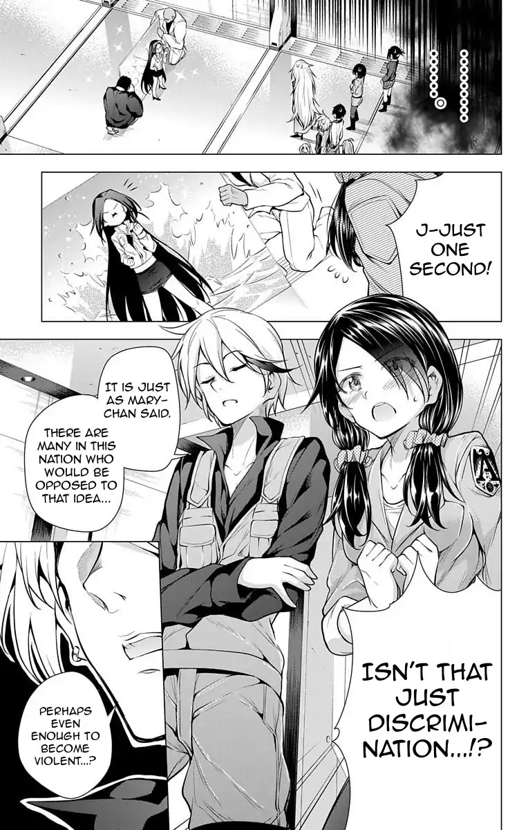 Myuu and I Chapter 11 page 16 - Chapter 11