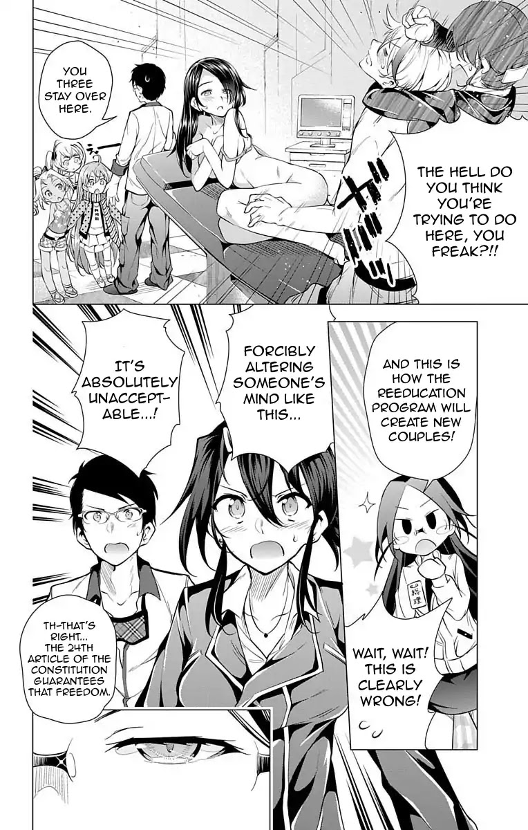 Myuu and I Chapter 11 page 23 - Chapter 11