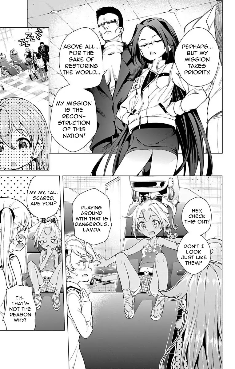 Myuu and I Chapter 11 page 24 - Chapter 11