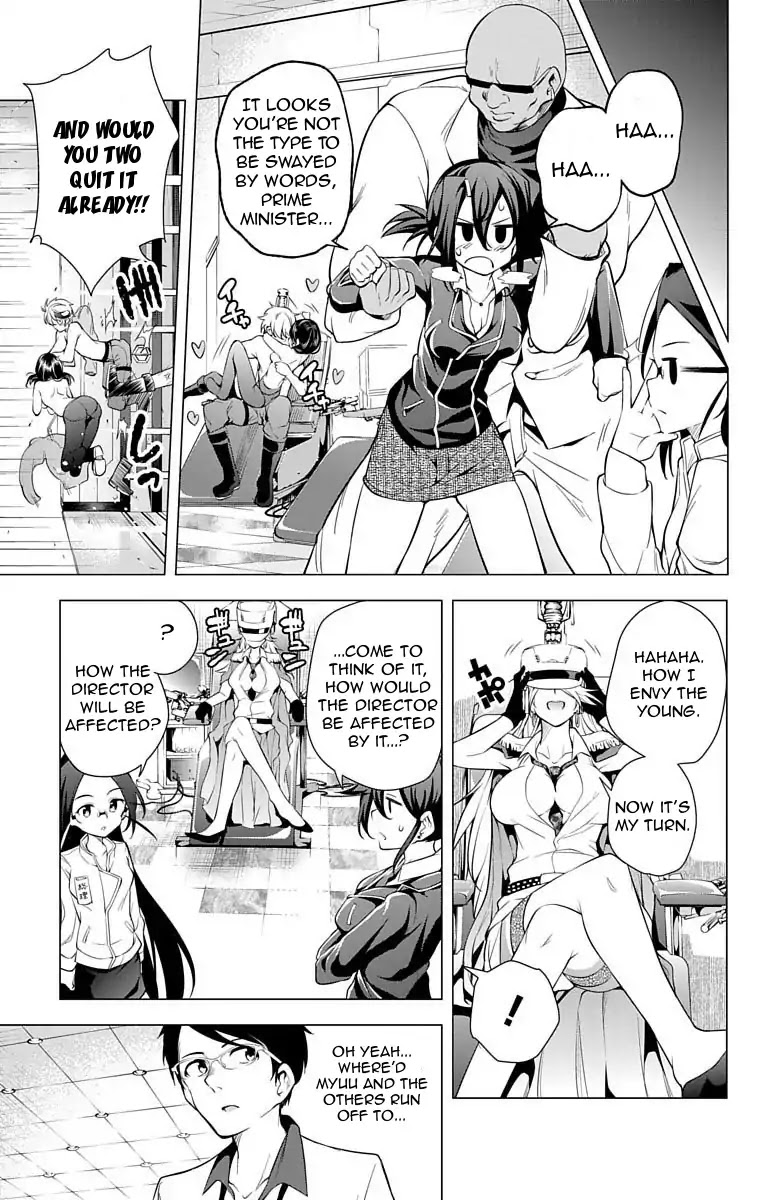 Myuu and I Chapter 11 page 26 - Chapter 11