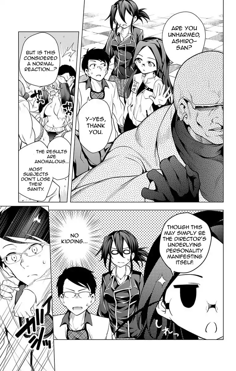 Myuu and I Chapter 11 page 30 - Chapter 11
