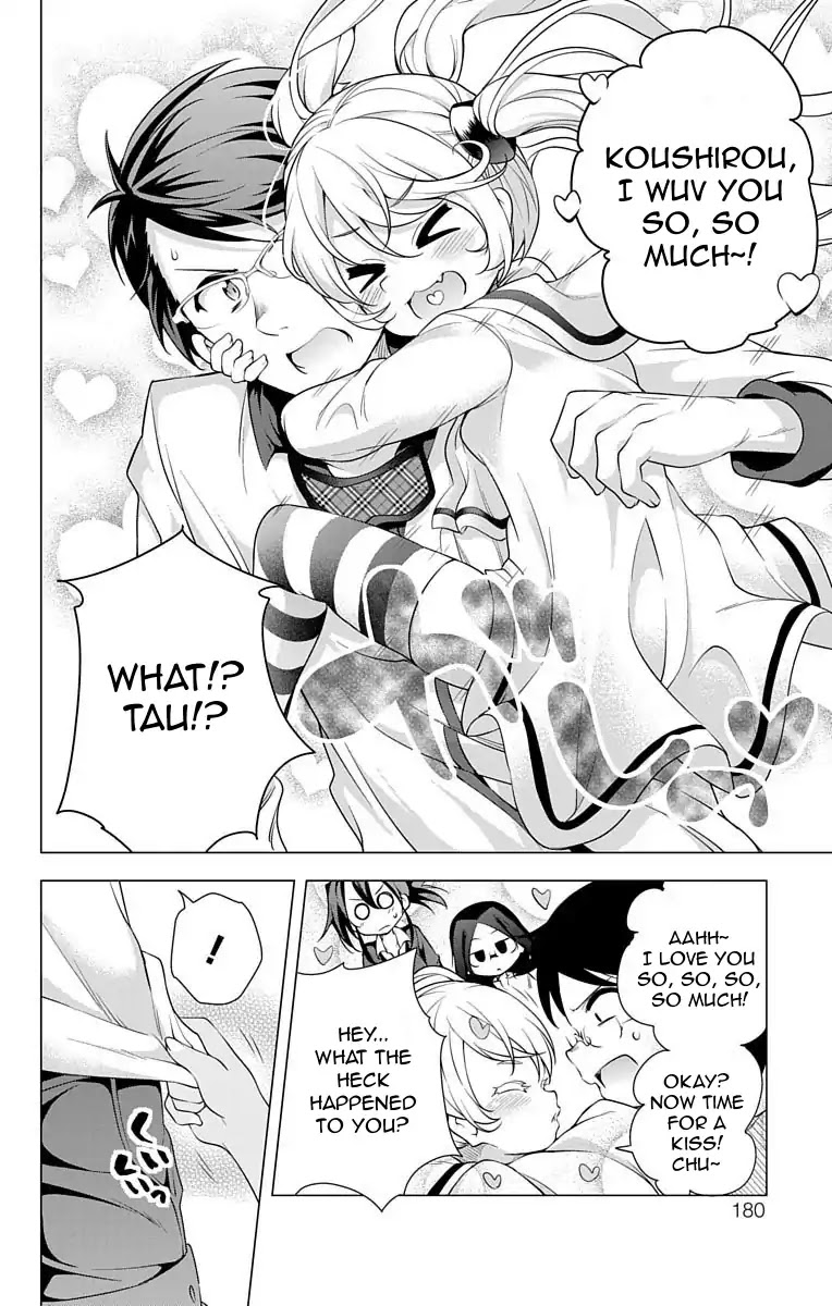Myuu and I Chapter 11 page 31 - Chapter 11