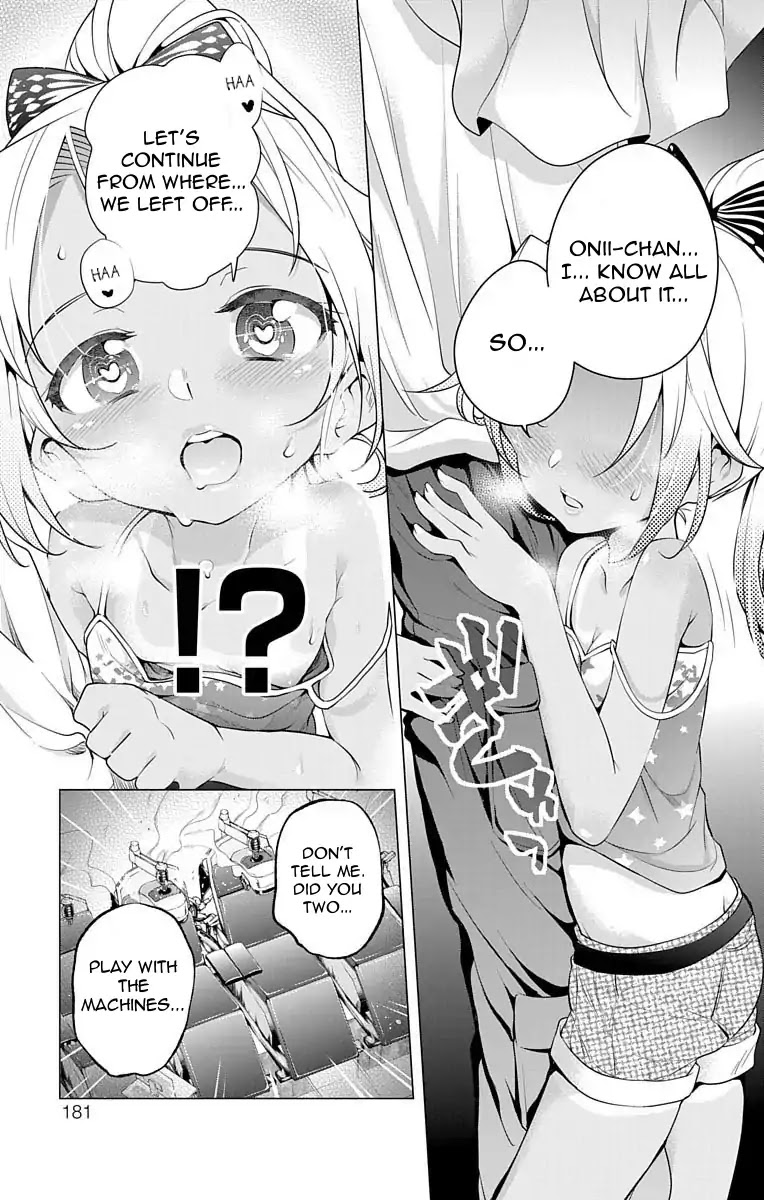 Myuu and I Chapter 11 page 32 - Chapter 11
