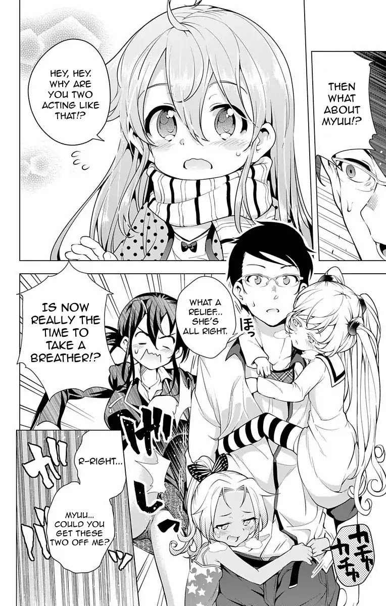 Myuu and I Chapter 11 page 33 - Chapter 11