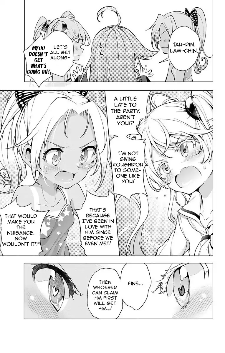 Myuu and I Chapter 11 page 34 - Chapter 11