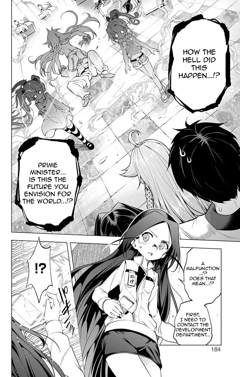 Myuu and I Chapter 11 page 35 - Chapter 11