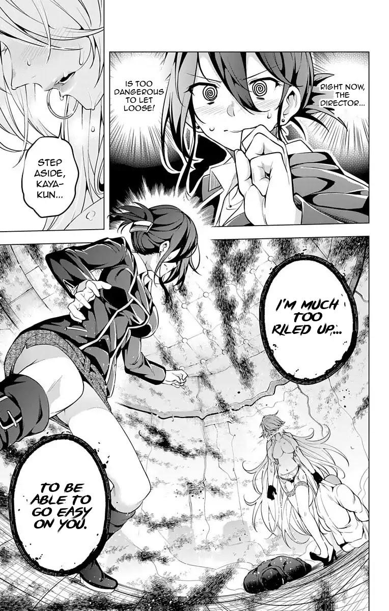 Myuu and I Chapter 11 page 38 - Chapter 11