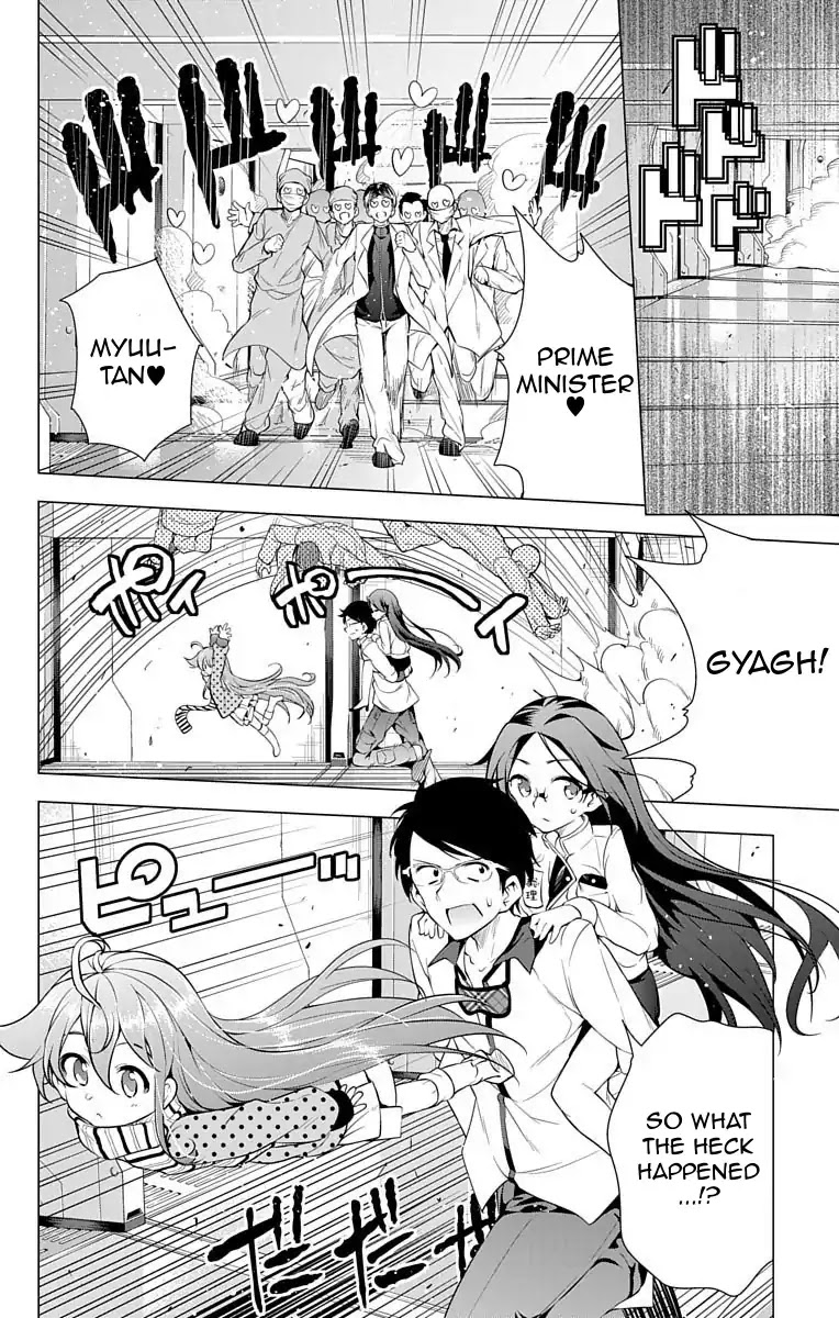 Myuu and I Chapter 11 page 39 - Chapter 11