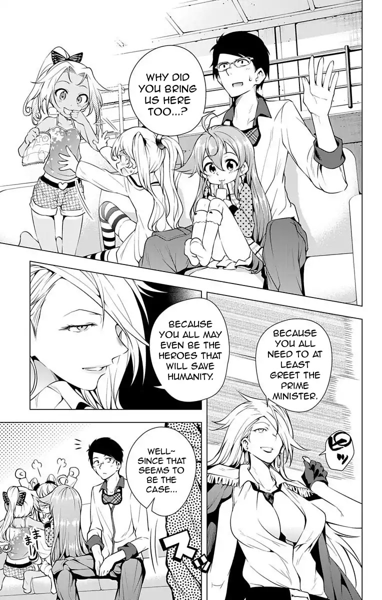 Myuu and I Chapter 11 page 4 - Chapter 11