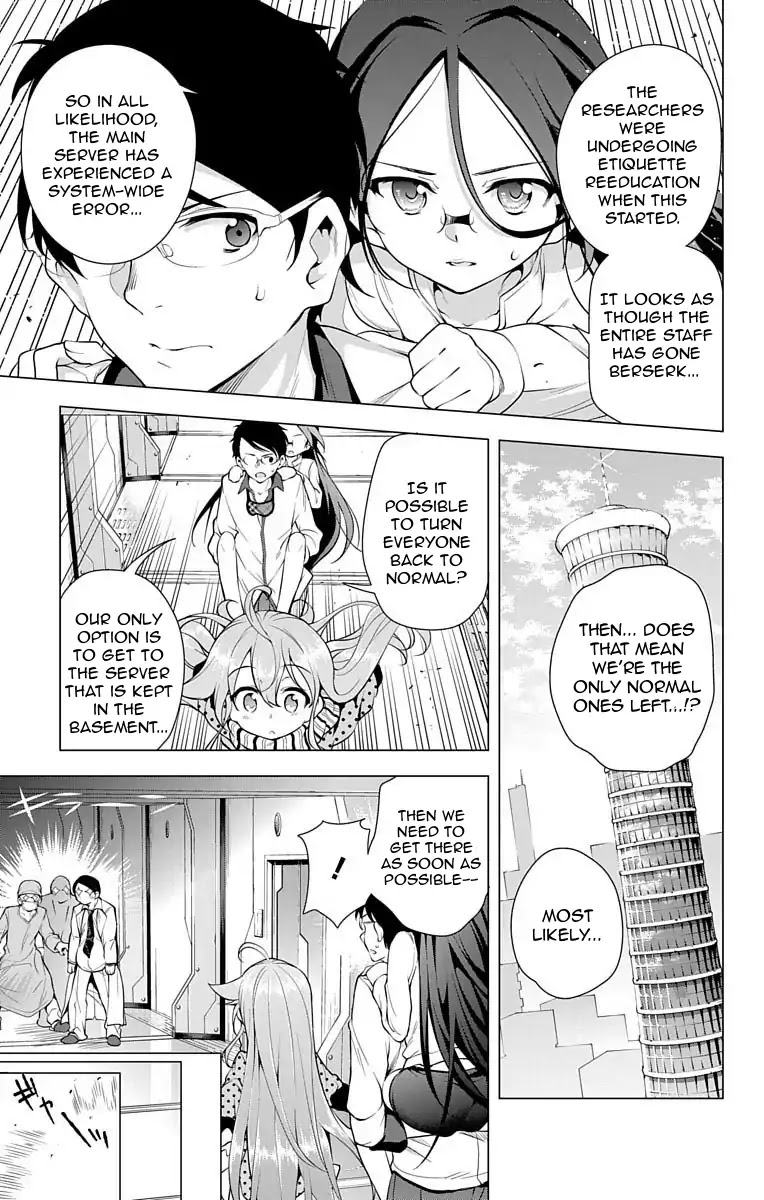 Myuu and I Chapter 11 page 40 - Chapter 11