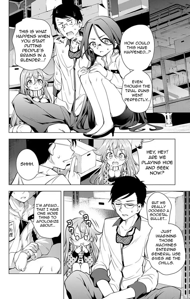 Myuu and I Chapter 11 page 41 - Chapter 11