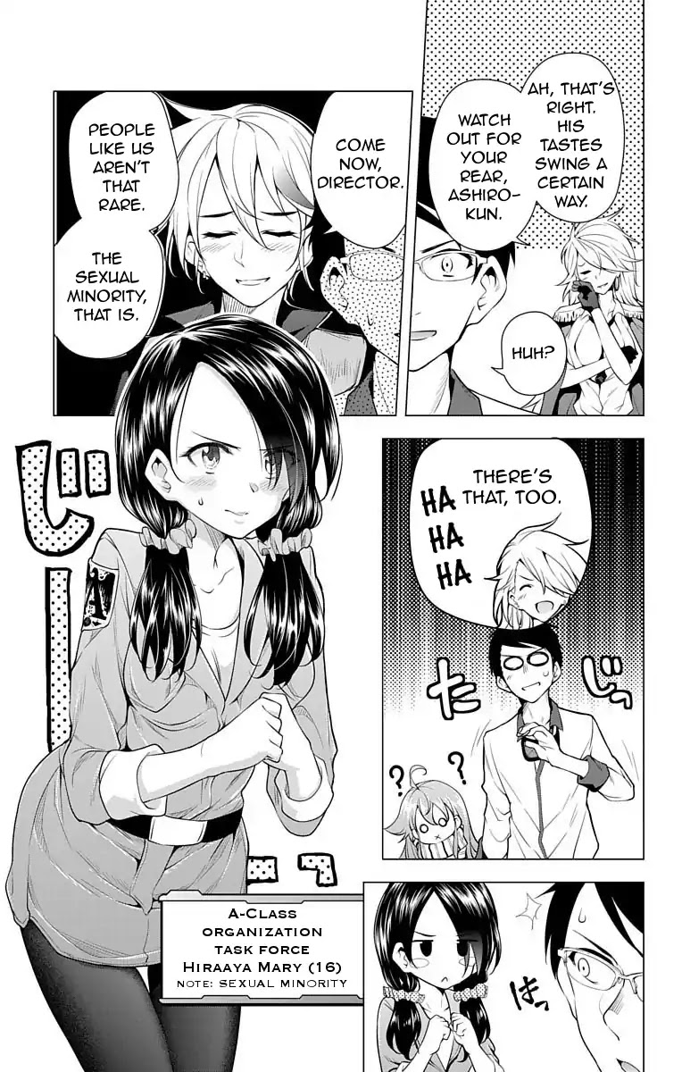 Myuu and I Chapter 11 page 6 - Chapter 11