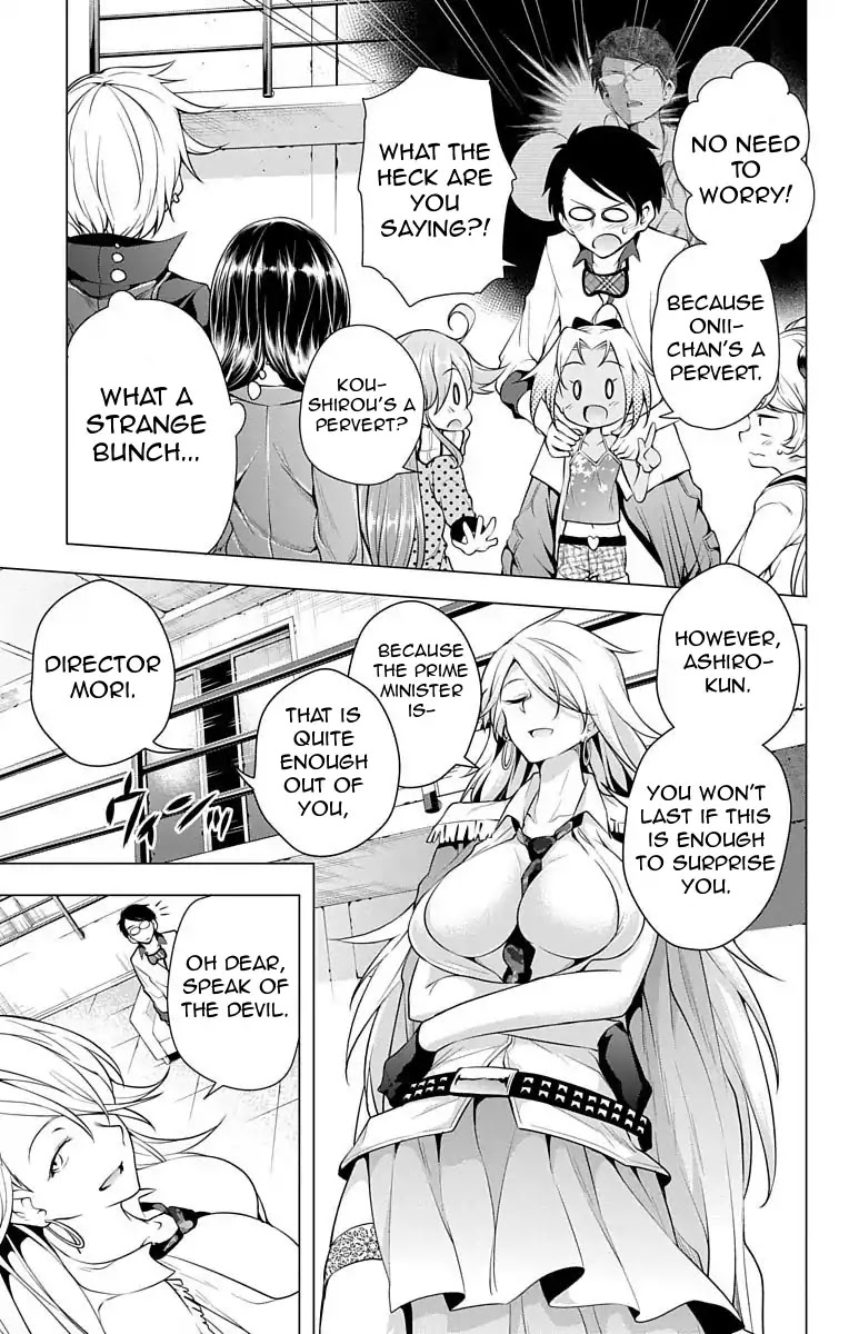 Myuu and I Chapter 11 page 8 - Chapter 11