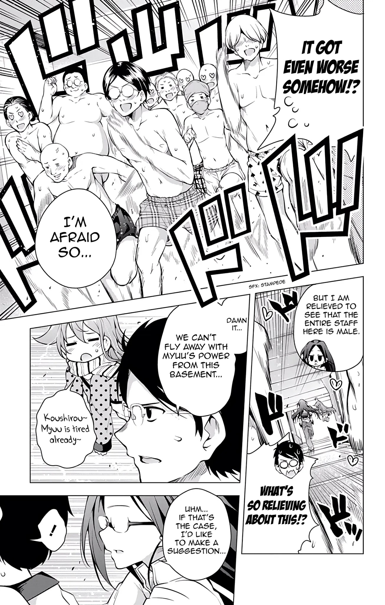 Myuu and I Chapter 12 page 11 - Chapter 12