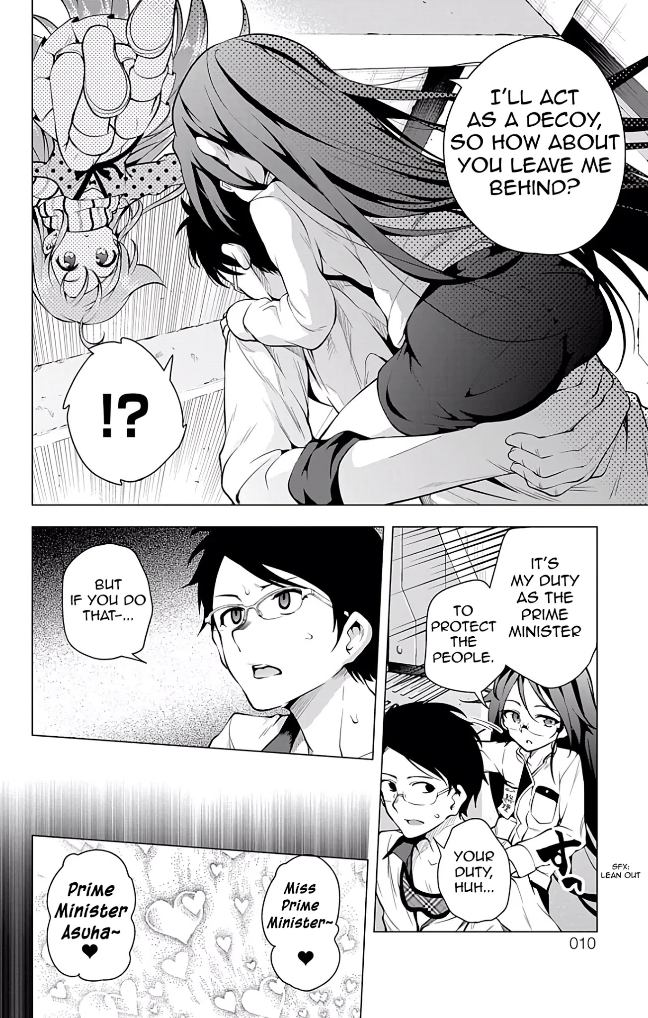 Myuu and I Chapter 12 page 12 - Chapter 12