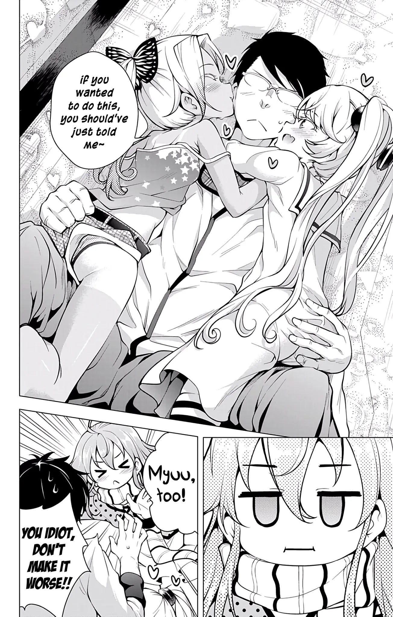 Myuu and I Chapter 12 page 16 - Chapter 12