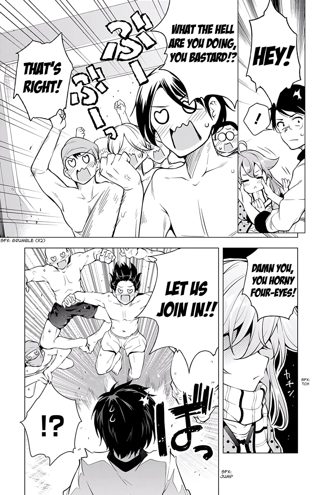 Myuu and I Chapter 12 page 17 - Chapter 12