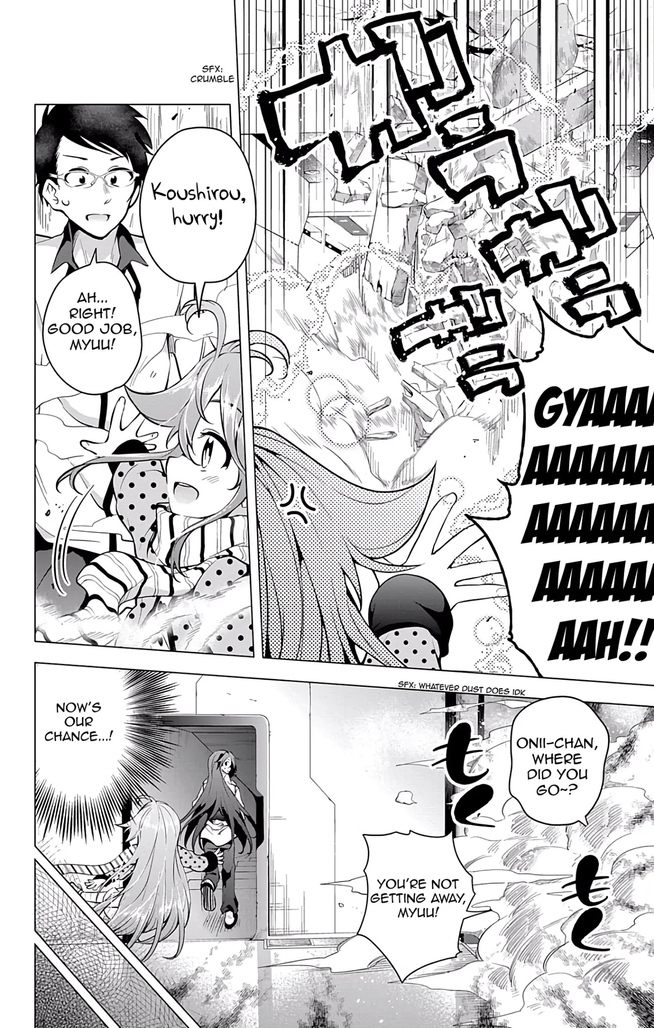 Myuu and I Chapter 12 page 18 - Chapter 12