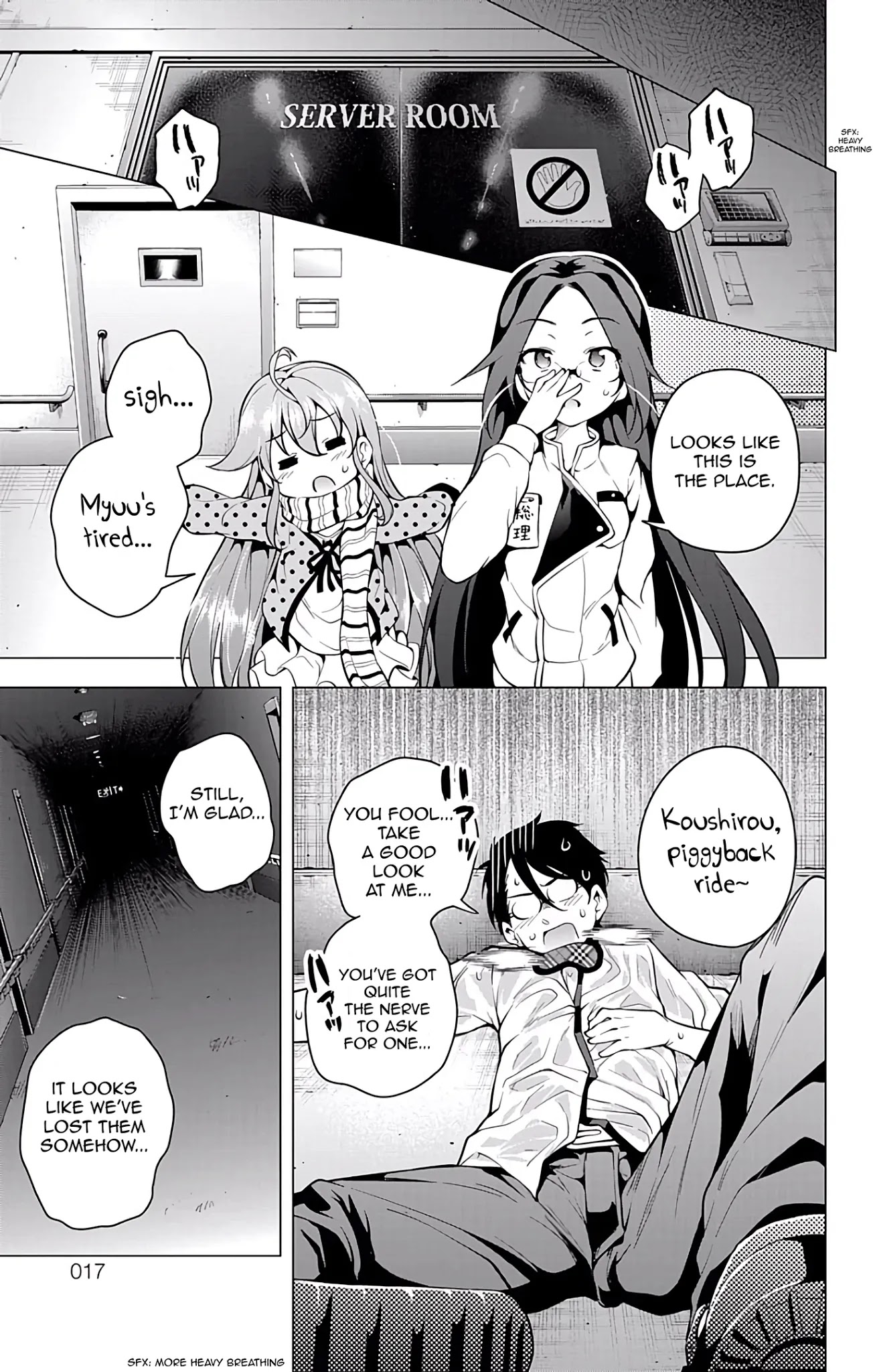 Myuu and I Chapter 12 page 19 - Chapter 12