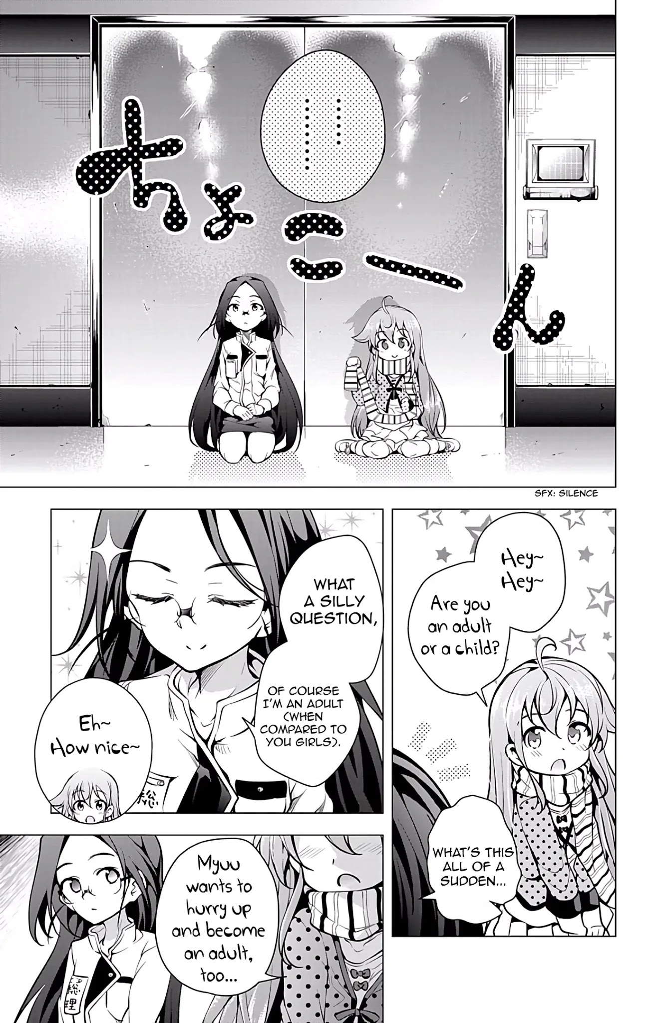 Myuu and I Chapter 12 page 21 - Chapter 12