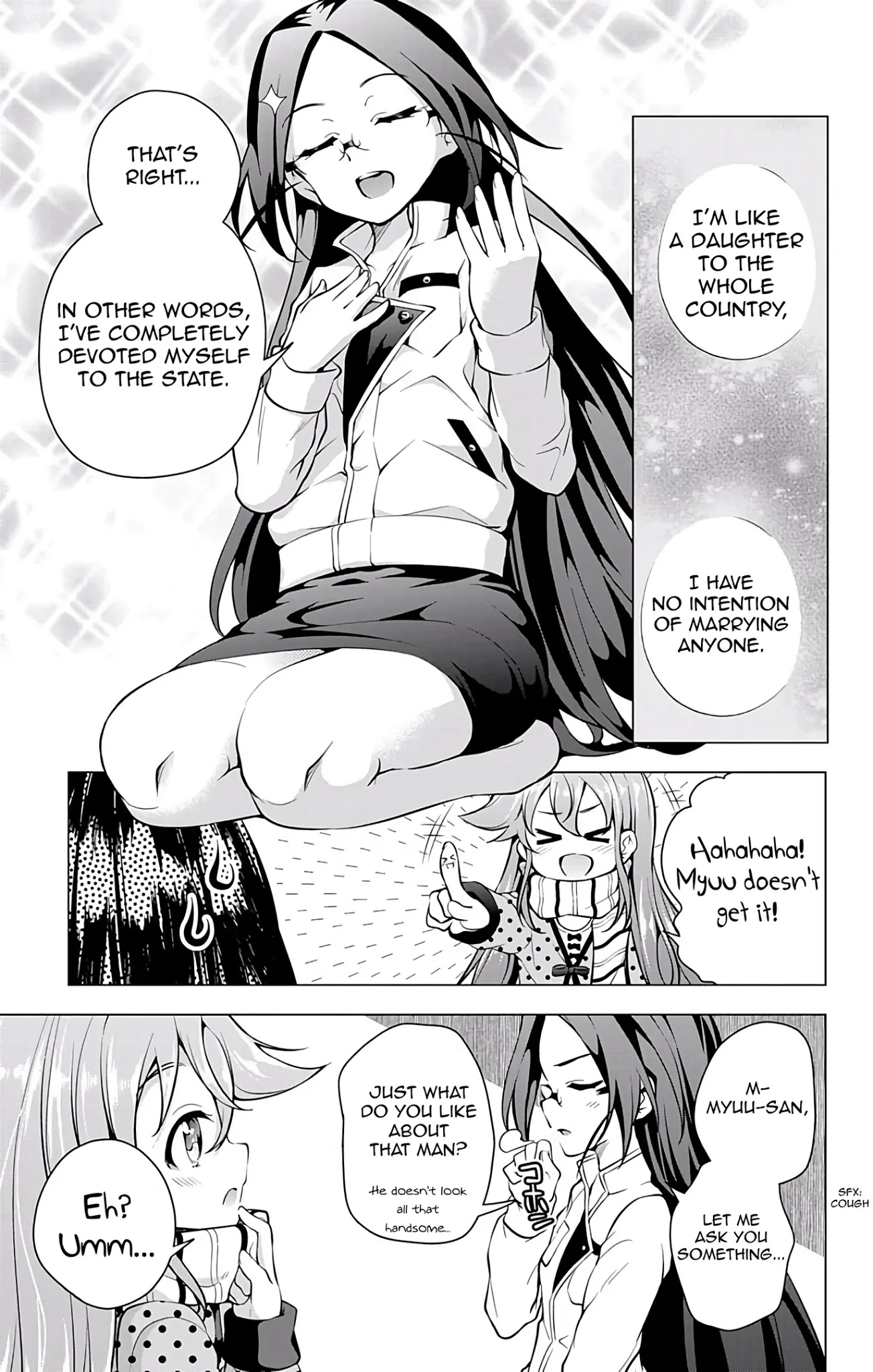 Myuu and I Chapter 12 page 23 - Chapter 12