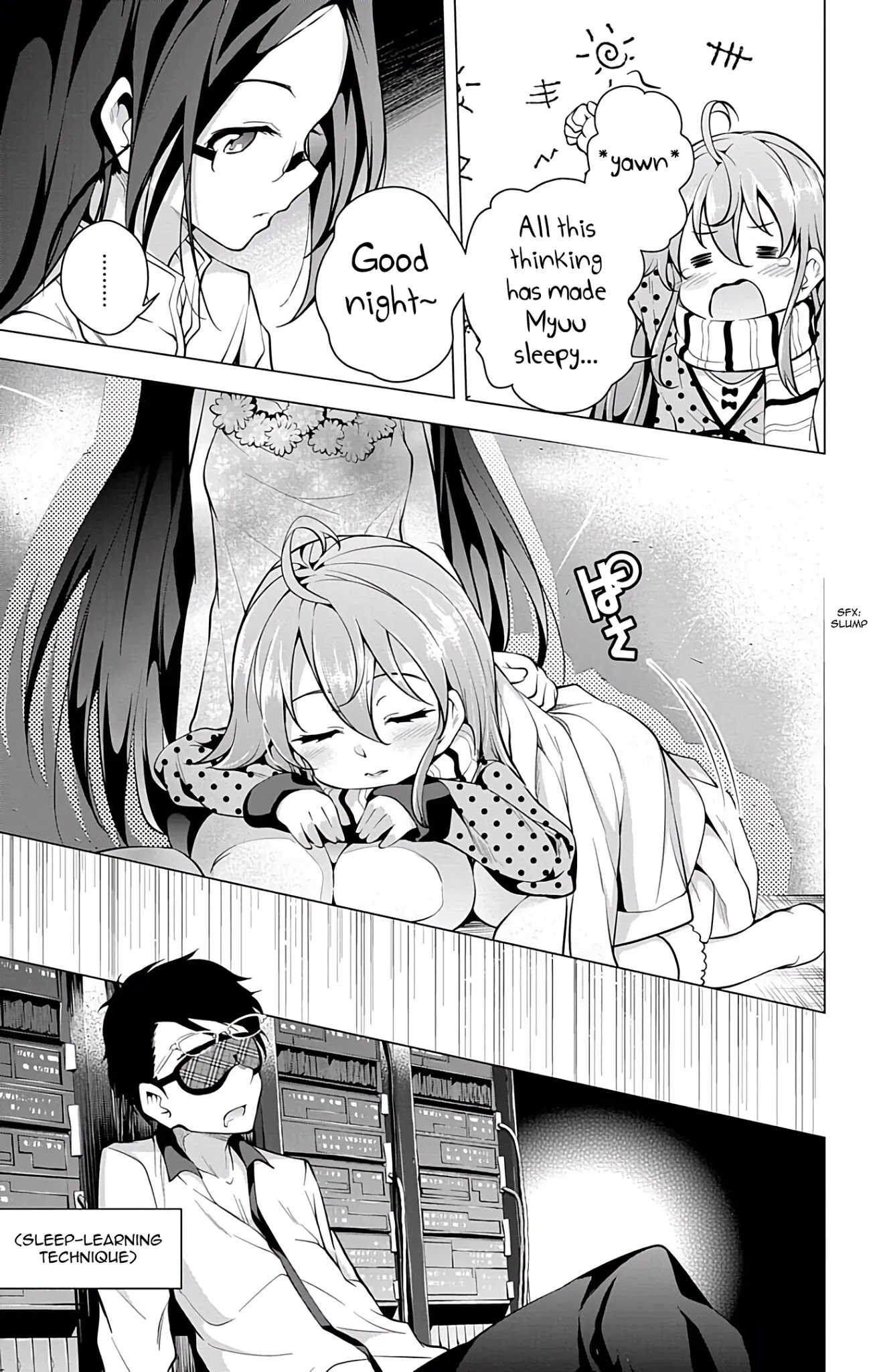 Myuu and I Chapter 12 page 25 - Chapter 12