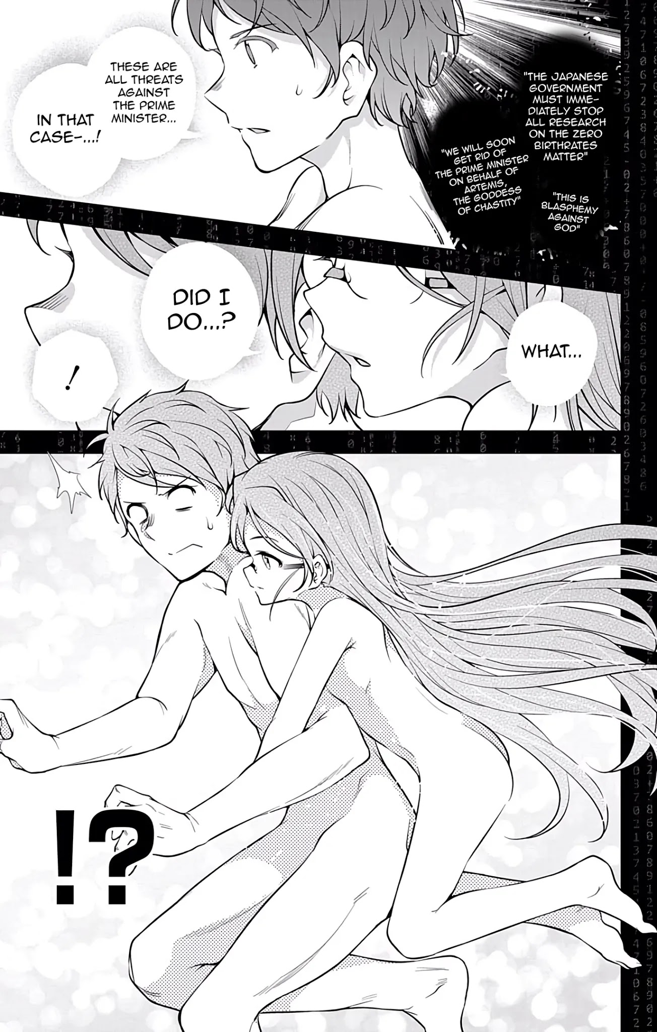 Myuu and I Chapter 12 page 27 - Chapter 12